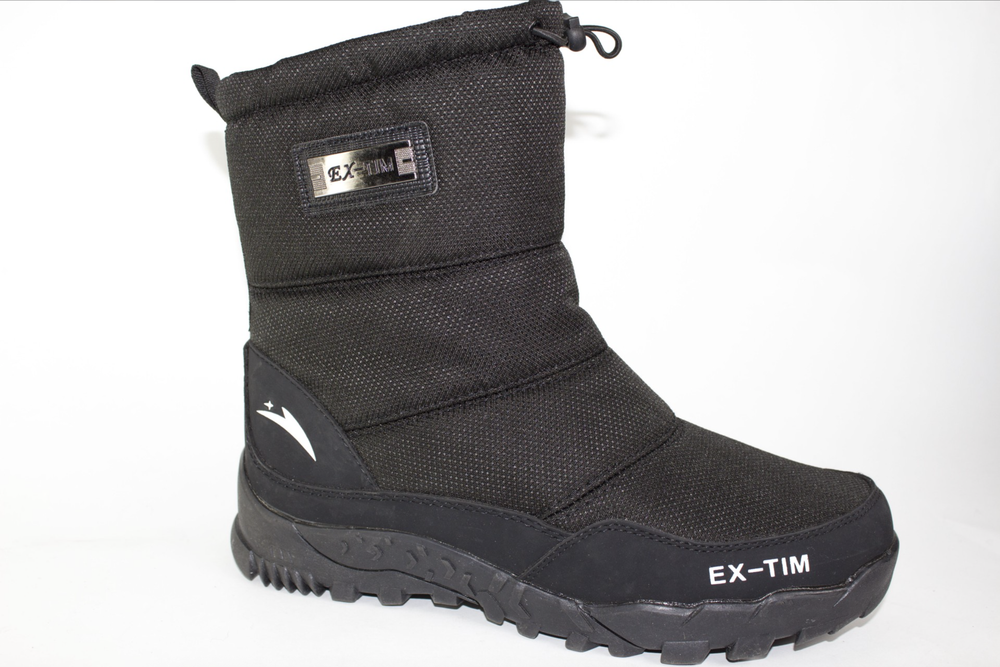 Дутики мужские зимние 2318-1