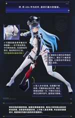 Клюкай / Klukai