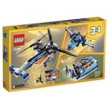 Двухроторный вертолёт Creator LEGO 3 в 1