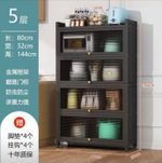 Шкаф-стеллаж