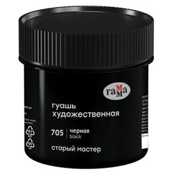 Гуашь художественная