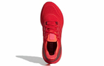 Кроссовки Adidas Ultraboost 23