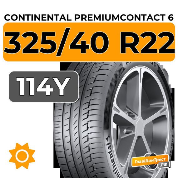 Continental PremiumContact 6 325/40 R22 114Y