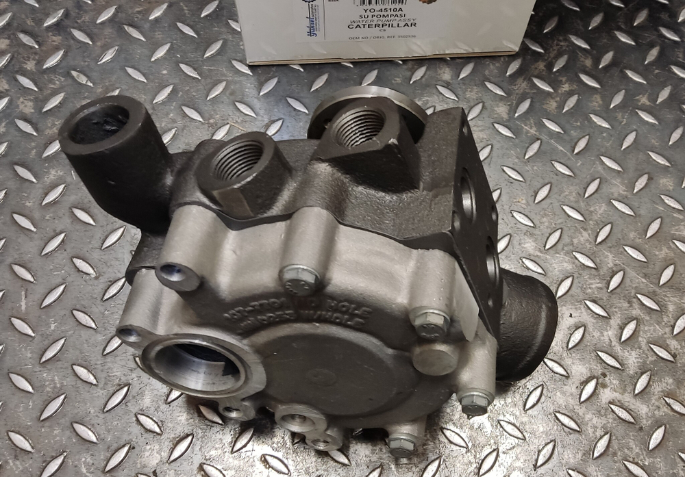 Водяная помпа 350-2536