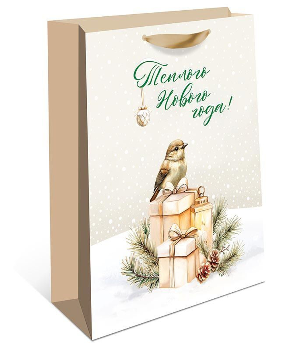 Пакет подар. бум. новогодн. 26*32*12см 157гр/м С Новым годом