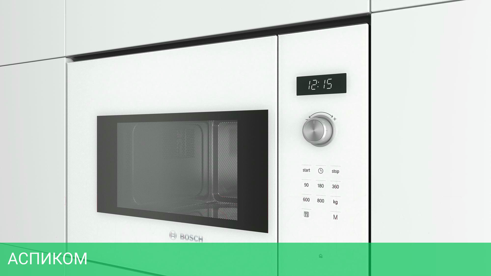 Микроволновая печь Bosch BFL524MW0