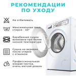 Матрас Холлкон Люкс 100 Круг 75см, Трикотаж