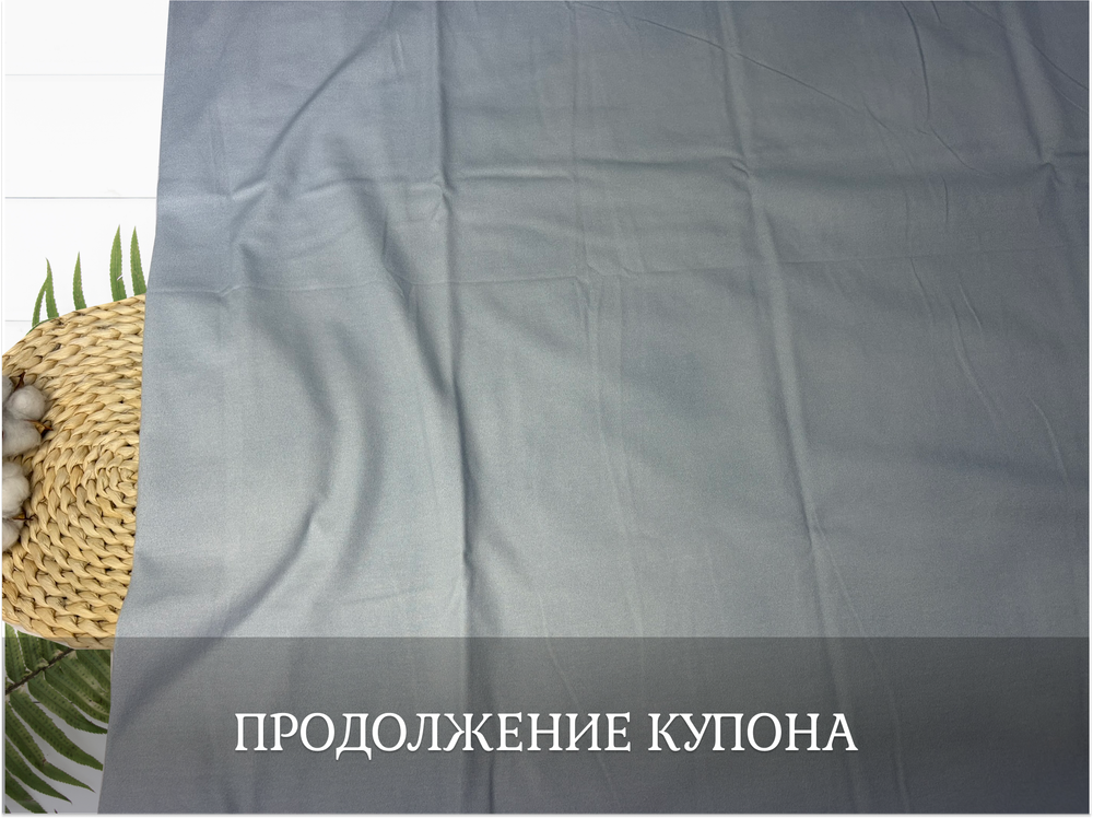 Кулирка купон одуванчик