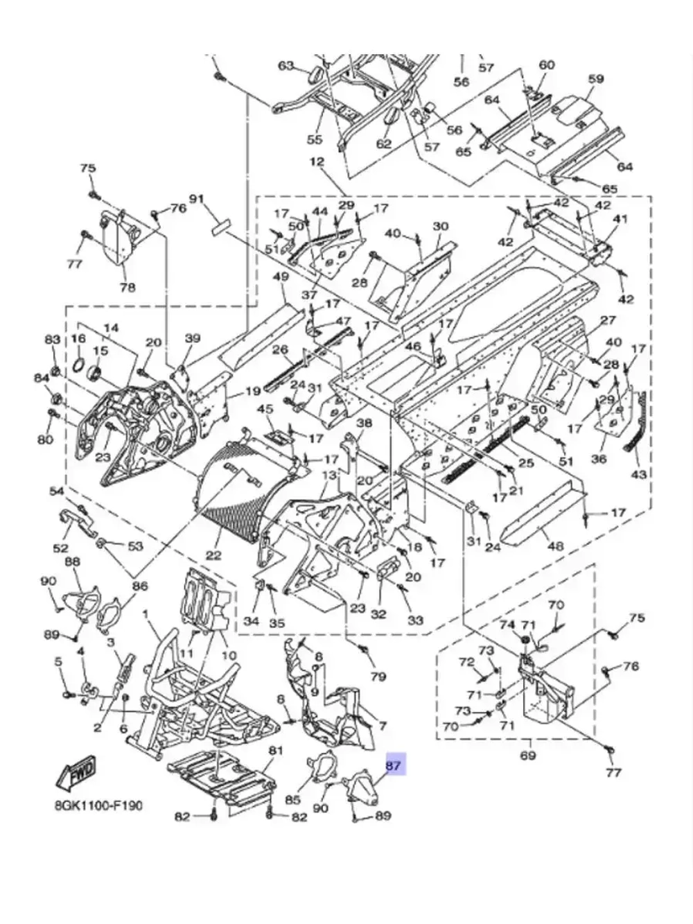 Пыльник рулевой тяги 8GC2198F0000