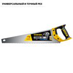 STAYER Cobra 3D, 500 мм, универсальная ножовка, Professional (1512-50)