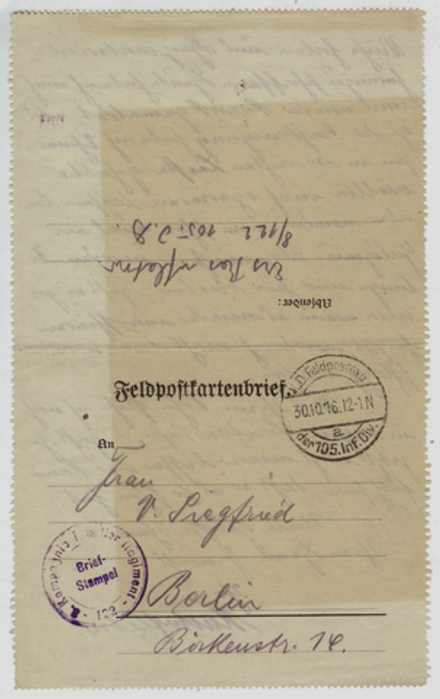 Почтовая карточка - Германия - 30.10.1916 г. Подписана, прошла почту