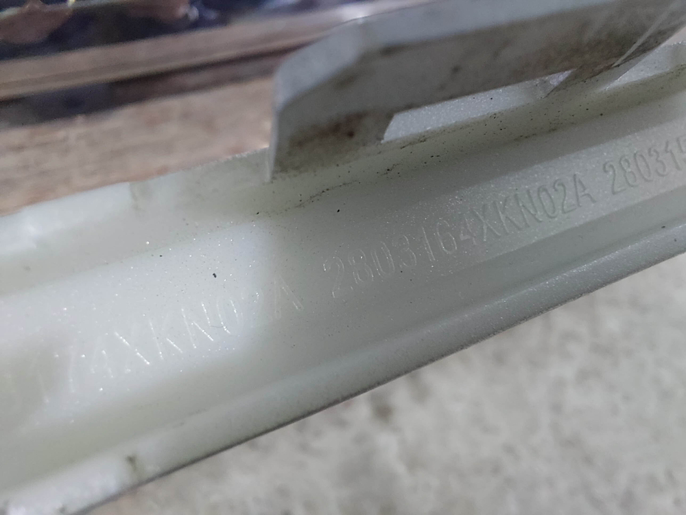 Молдинг переднего бампера Haval F7 2 24-нв Б/У Оригинал 2803174XKN02A