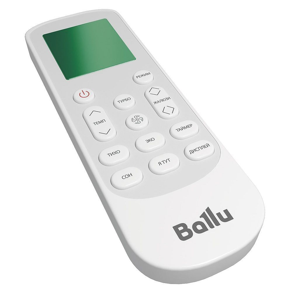 Сплит-система инверторного типа Ballu Discovery DC BSVI-09HN8