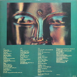 Carlos Santana / Oneness, Silver Dreams - Golden Reality (LP)