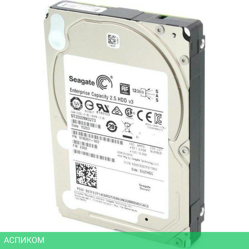 Жесткий диск Seagate ST2000NX0273