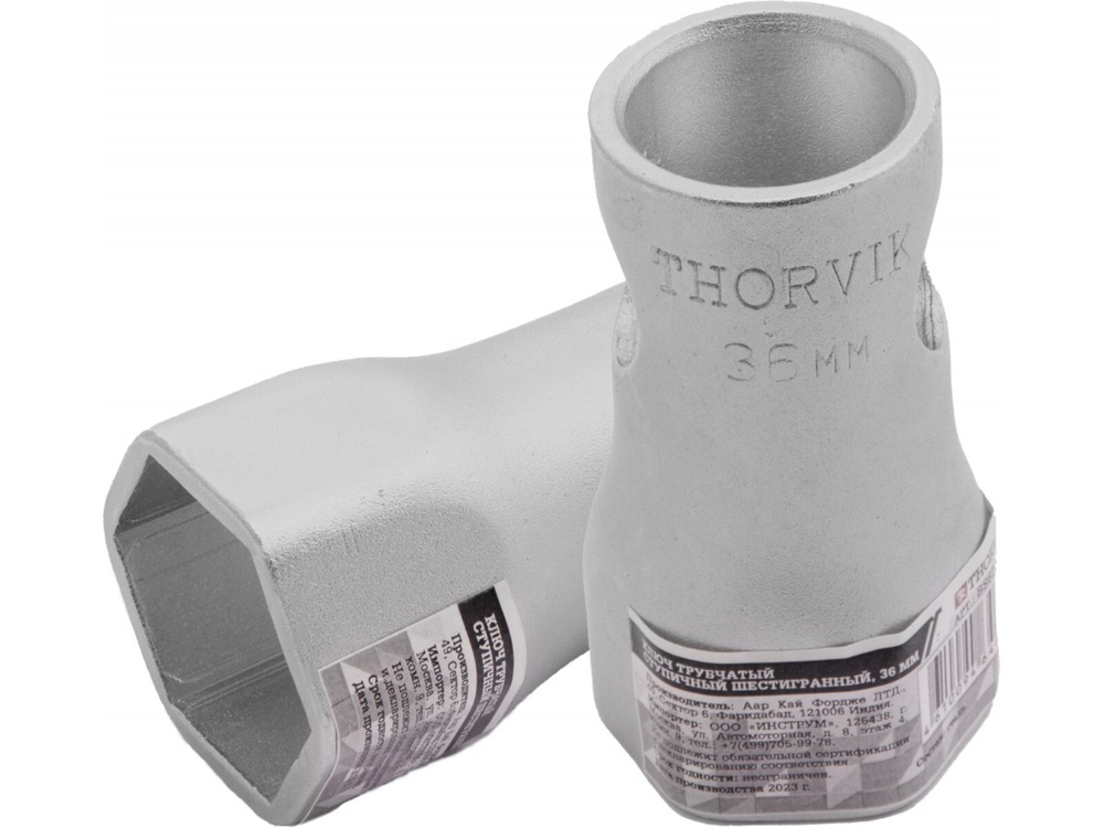 Ключ трубчатый ступичный шестигранный,36 мм Thorvik BS6P36