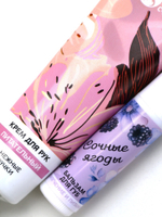 Подарочный набор «Самой прекрасной», крем для рук 30 мл и бальзам для губ 10 г, Чистое счастье