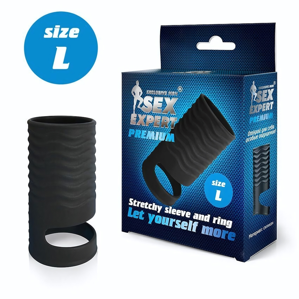 Черная открытая насадка на пенис с кольцом для мошонки L-size - 8,5 см. (Цвет: черный)