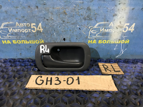 Ручка двери задней левой салонная Honda HR-V 2000
