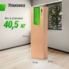 Батут UNIX Line Simple 10 ft (305 см) с внешней защитной сеткой, зеленый