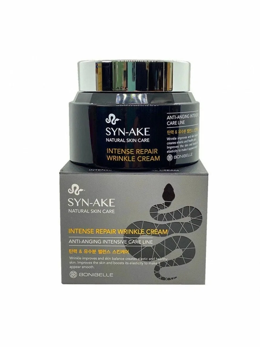 Крем для лица Bonibelle Syn-Ake Intense Repair Wrinkle с пептидом змеиного яда 80 мл