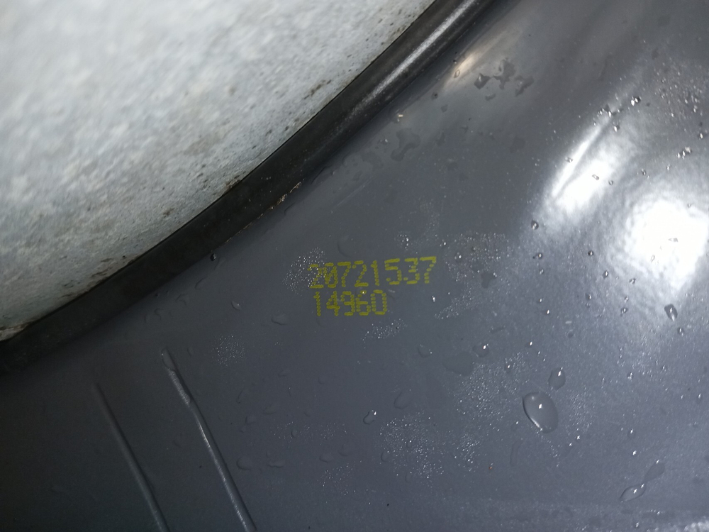 Бак топливный 450L 2016г.