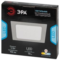 Светильник светодиодный встраиваемый ЭРА LED 18-12-4K квадратный 12Вт 4000К | Downlight