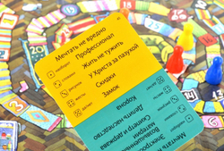 Настольная игра «Экивоки пижамная вечеринка»