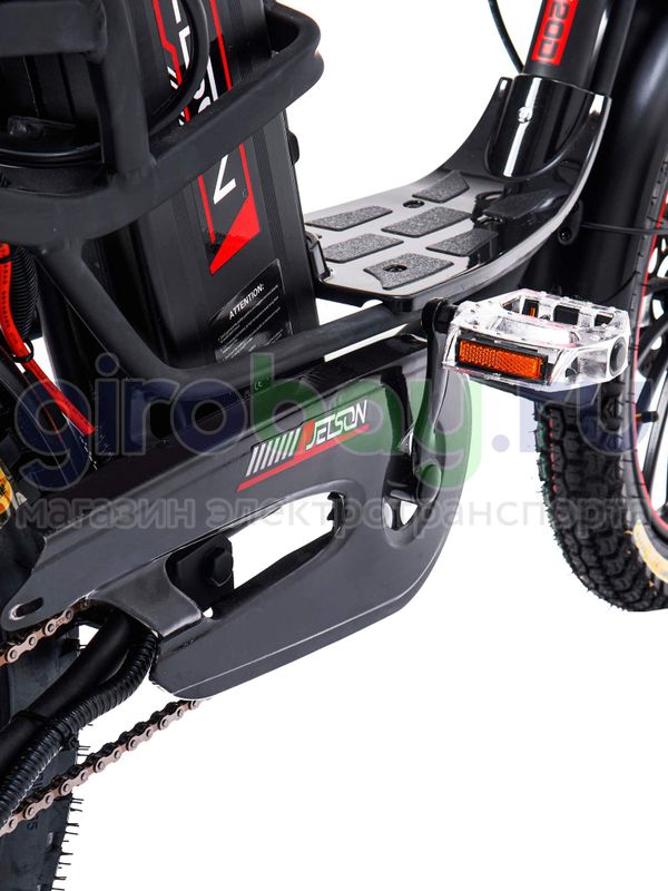 Электровелосипед Jetson PRO MAX 20D Черный (60V/20Ah) (гидравлика)