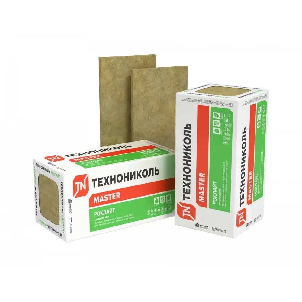 Утеплитель из каменной ваты Технониколь Роклайт 1200х600х50, 80 плит, 57.6 м2 / базальтовый утеплитель