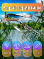 Воблер TsuYoki KIKI 54F 014R