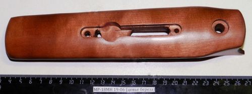 МР-18МН (Цевье береза) 40933