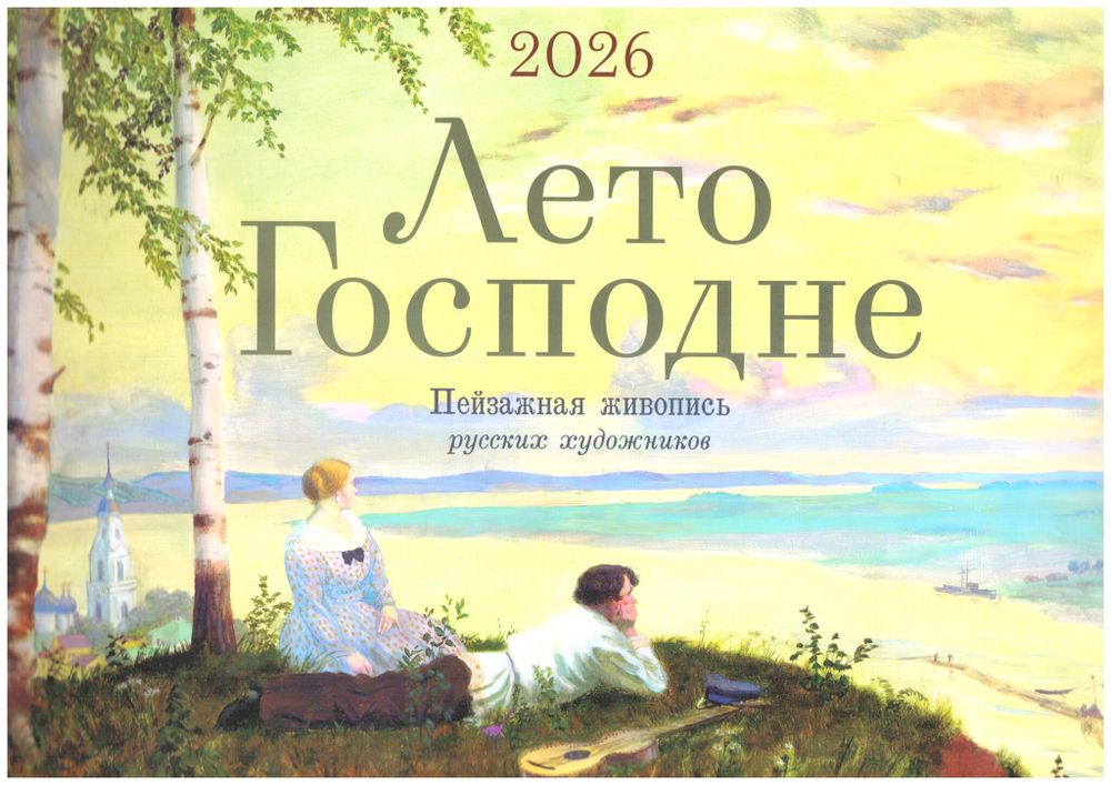 2025-06-18-0001