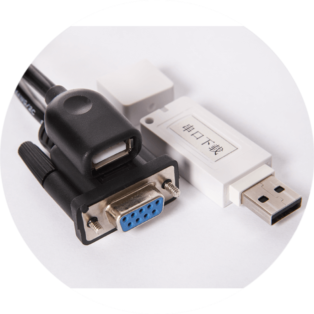 Комплект для программирования пейджеров iKnopka APE6800/6900