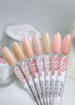 Amokey Моделирующий гель однофазный Fast Nude Gel 08 - 15гр