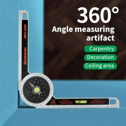 BAOLIAN Малка 185мм х 10мм, Пластик