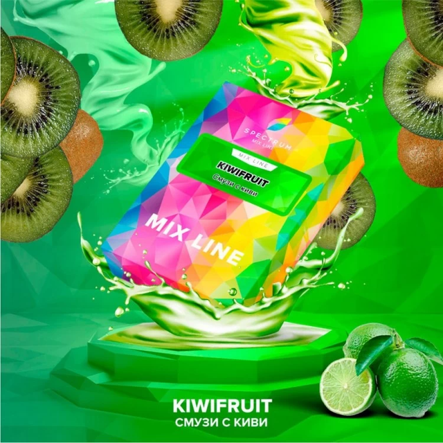 Табак Spectrum Mix Line - Kiwifruit 40 г