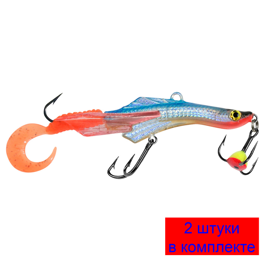 Балансир для рыбалки TRITON-5 58mm 2 штуки 11 г.