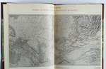 "История Монгалов. Иоанн де  Плано Карпини.  |&| Путешествие в восточные страны. Вильгельм  де Рубрук". Введение, перевод и примечание А.И. Малеина. 1911г. - антикварная книга