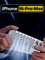 Алюминиевый чехол MosSeller для Apple iPhone 16 Pro Max