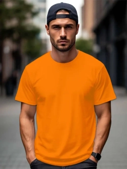 Футболка Взрослая.Премиум однотонная.Набор 2 шт