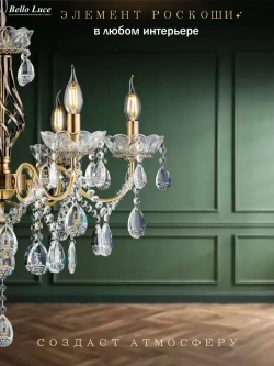 Люстра хрустальная Классика античная бронза подвесная с прозрачными хрустальными подвесками на 6 ламп E14, регулировка по высоте