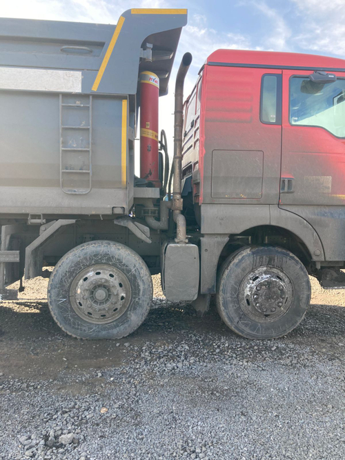 SITRAK C7H 8x4 Самосвал ZZ3316V466ME (Дизельный, 12,4 л, 540 л.с., МТ)