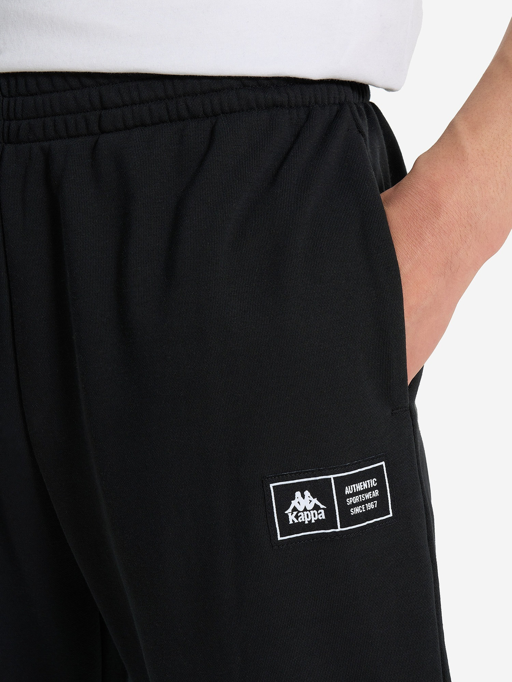 Брюки спортивные мужские KAPPA