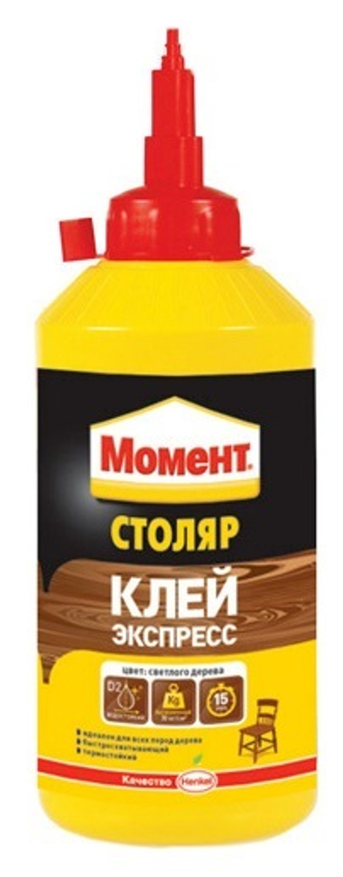 Клей Столяр экспресс 750 г Момент