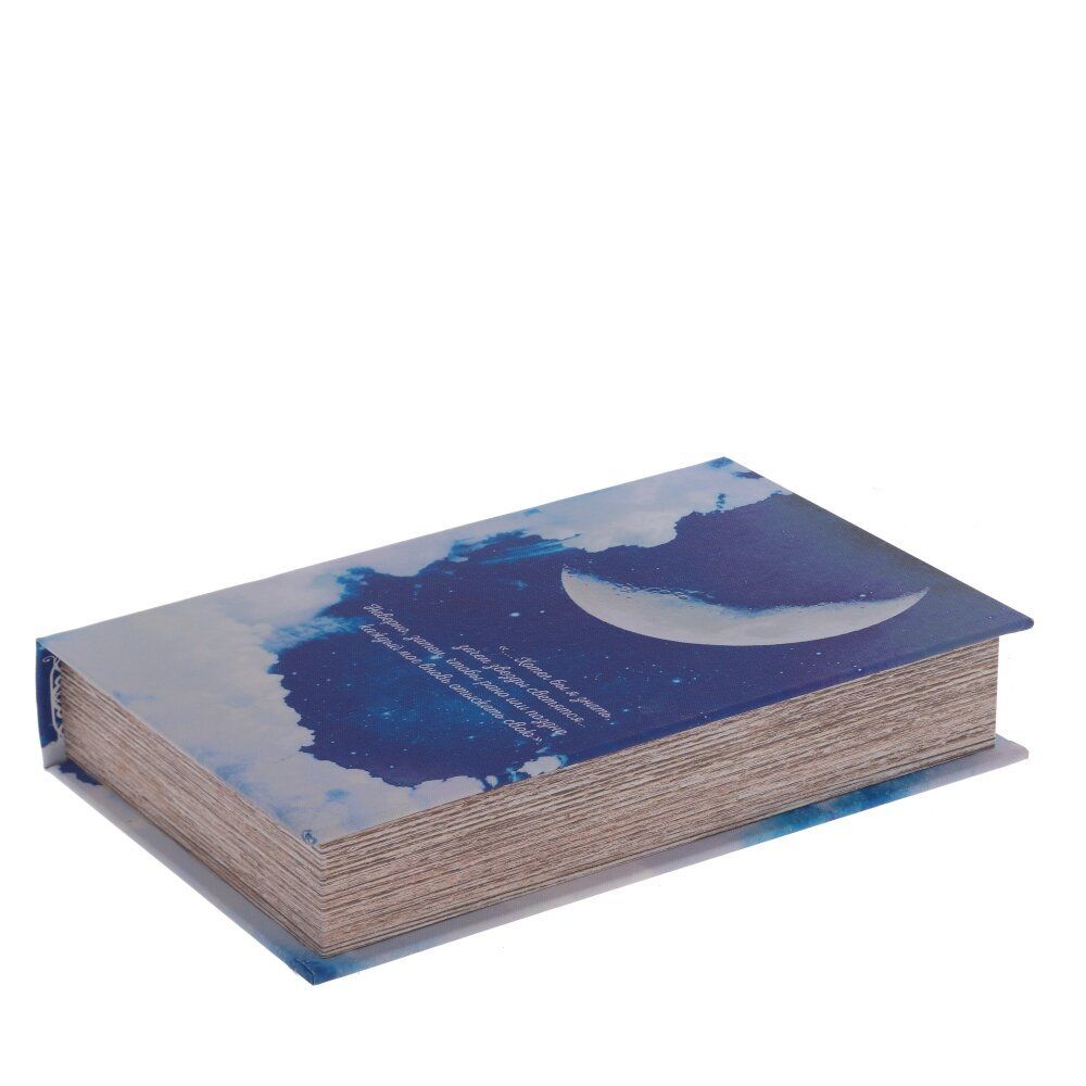 GAEM Шкатулка-книга, L16,5 W4,5 H26 см