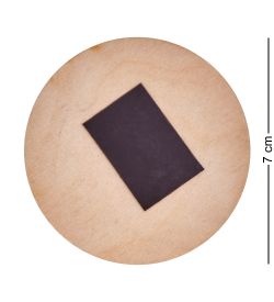 МТ- 096 Магнит «Лучше пузо от пива чем горб от работы»