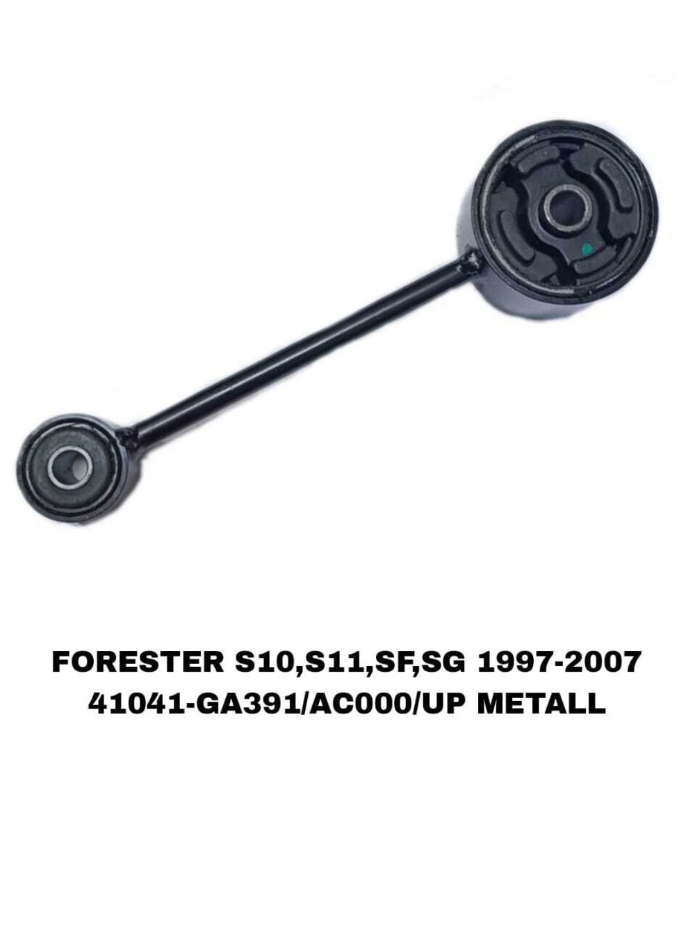 ПОДУШКИ ДВИГАТЕЛЯ F0RESTER/S10/B11