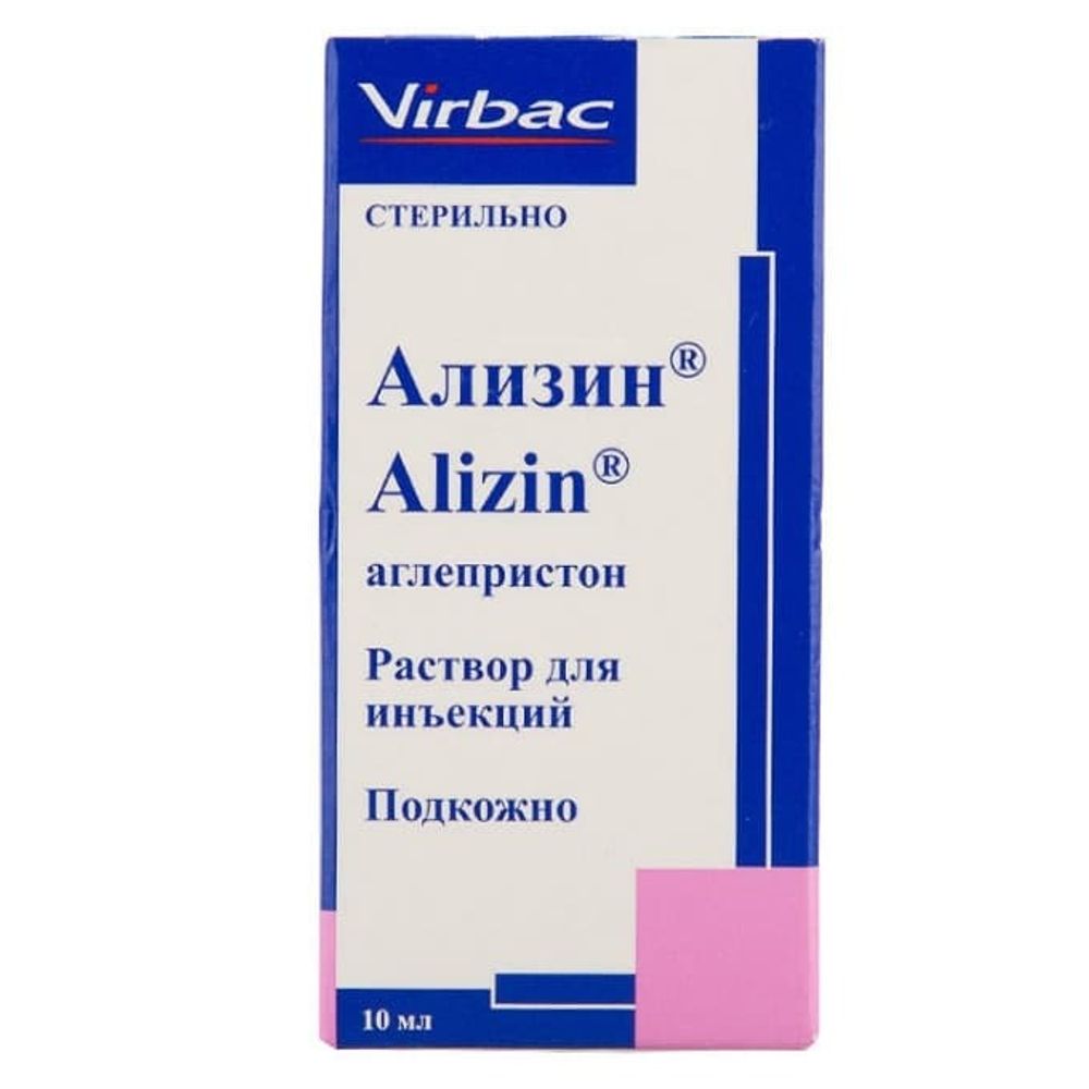 АЛИЗИН прерывание нежелательной беременности у собак, 10мл