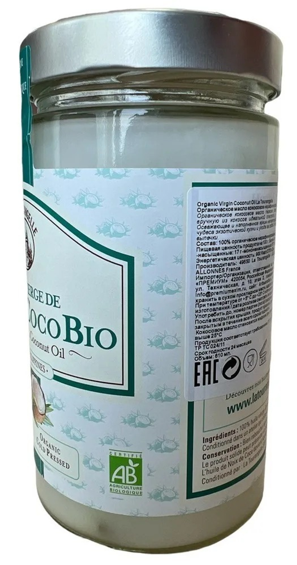 Кокосовое масло 610ml La Tourangelle Origine Philippines, первого отжима, нерафинированное 610 мл